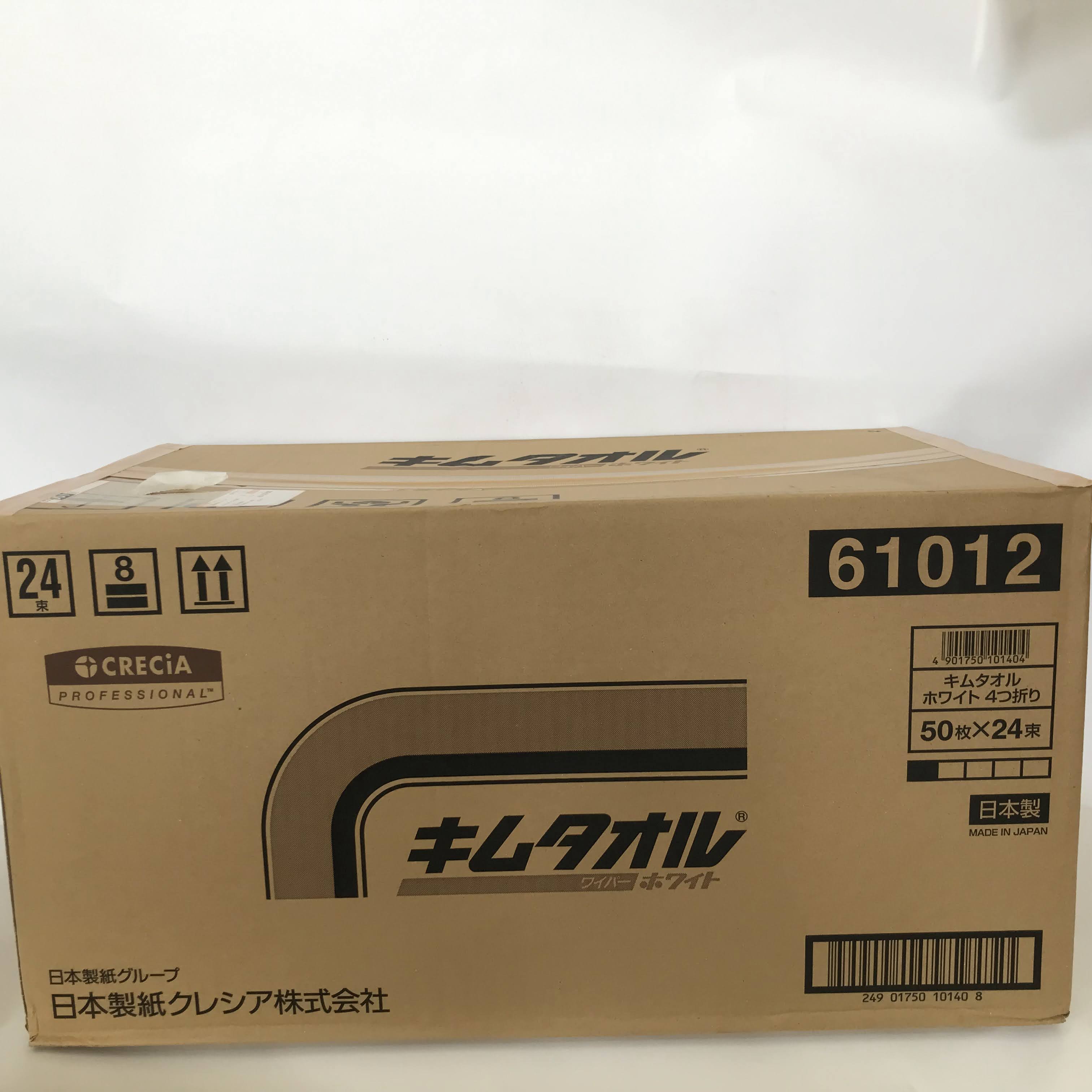 ウエス