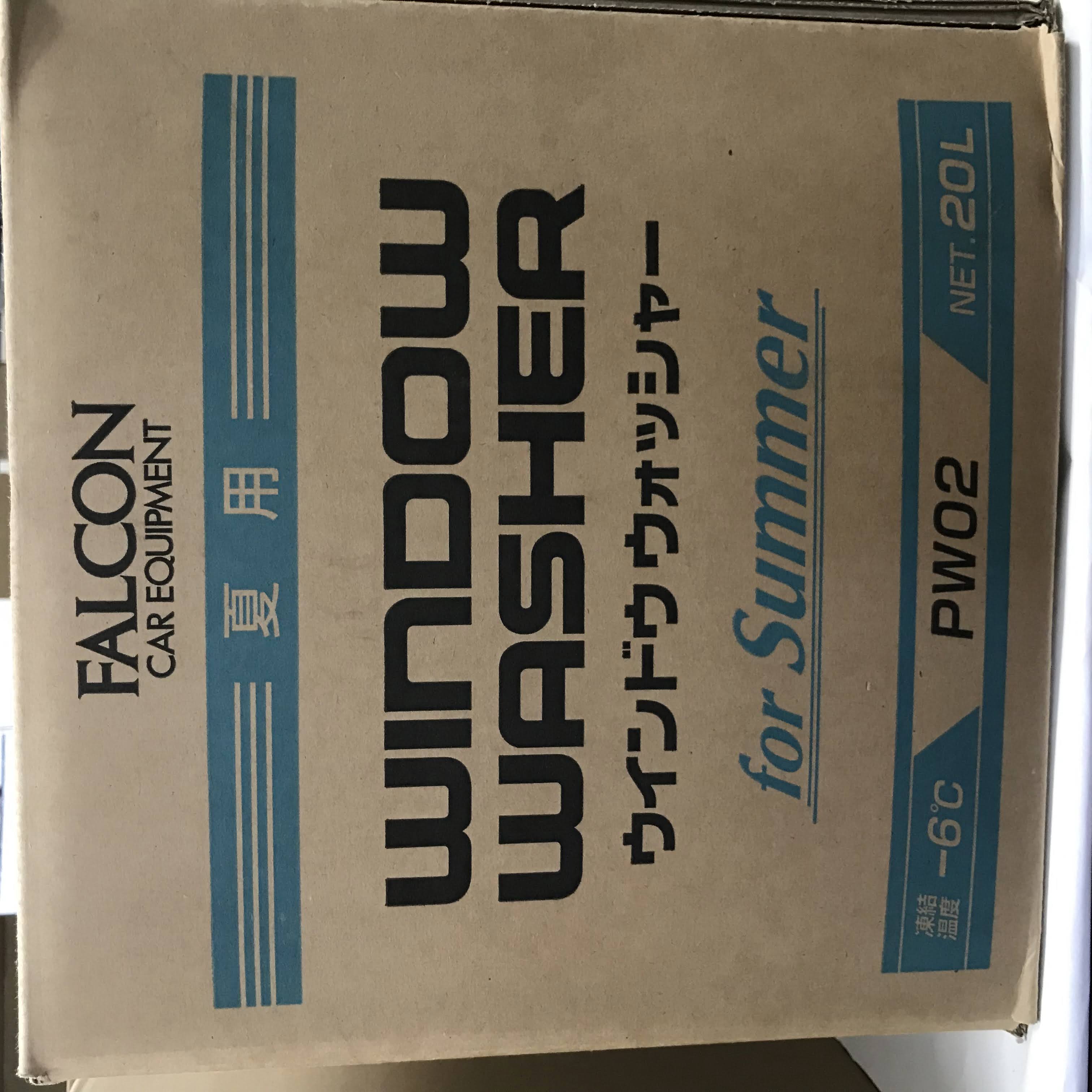 ☆ウォッシャー液　夏用20L