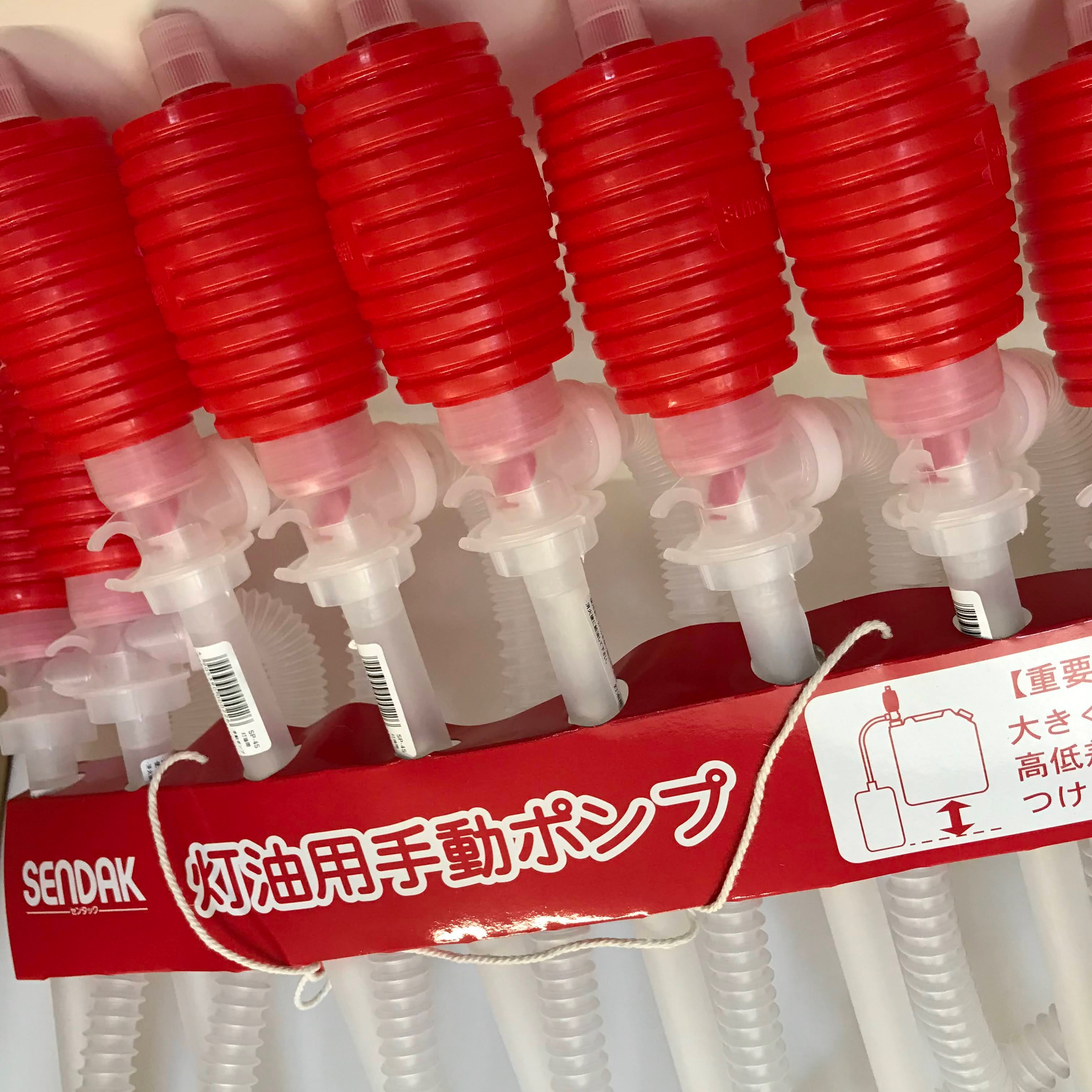 ポンプ類
