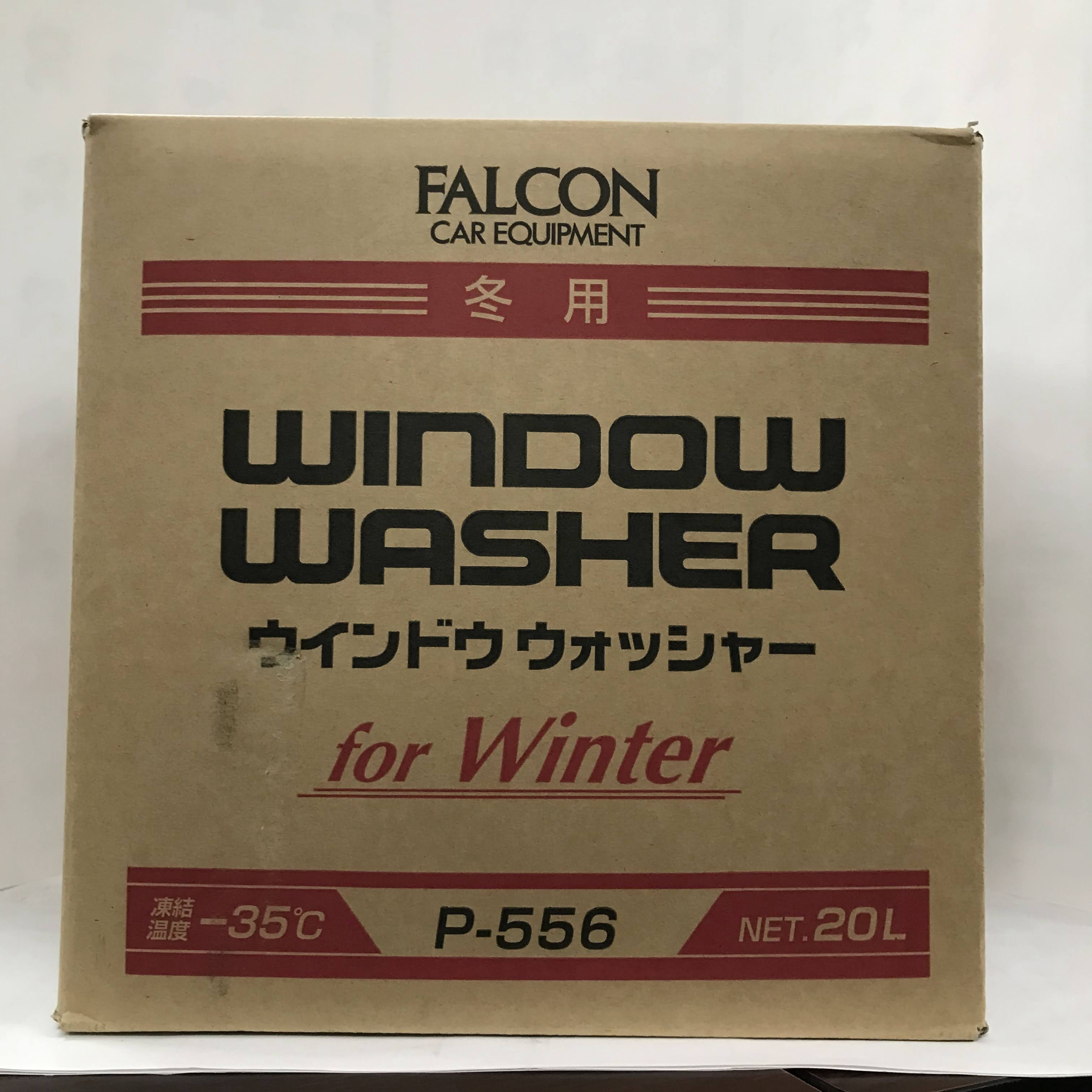 ☆ウォッシャー液　冬用20L