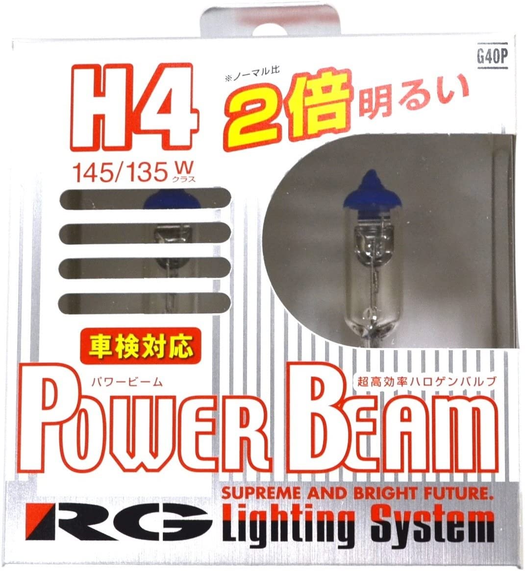 ハロゲン球 POWER BEAM H4 G40P