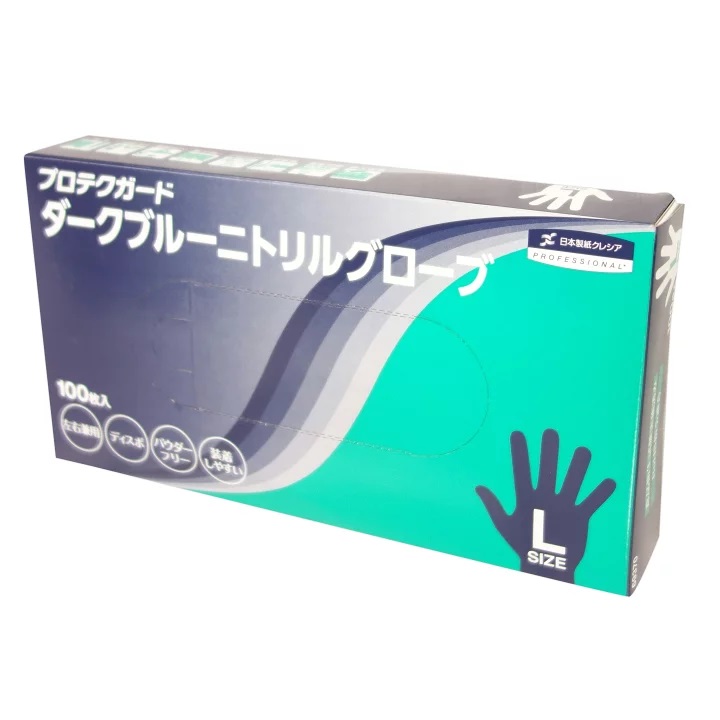 プロテクガード　ダークニトリル