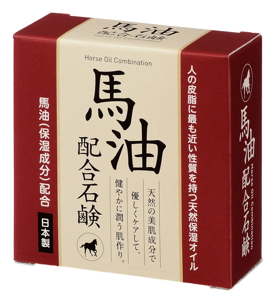 ★馬油配合石けん８０ｇ