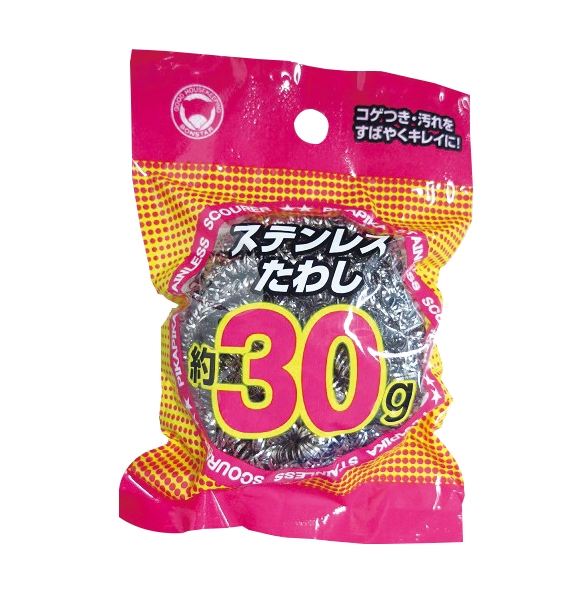 ★ステンレスたわし３０ｇ