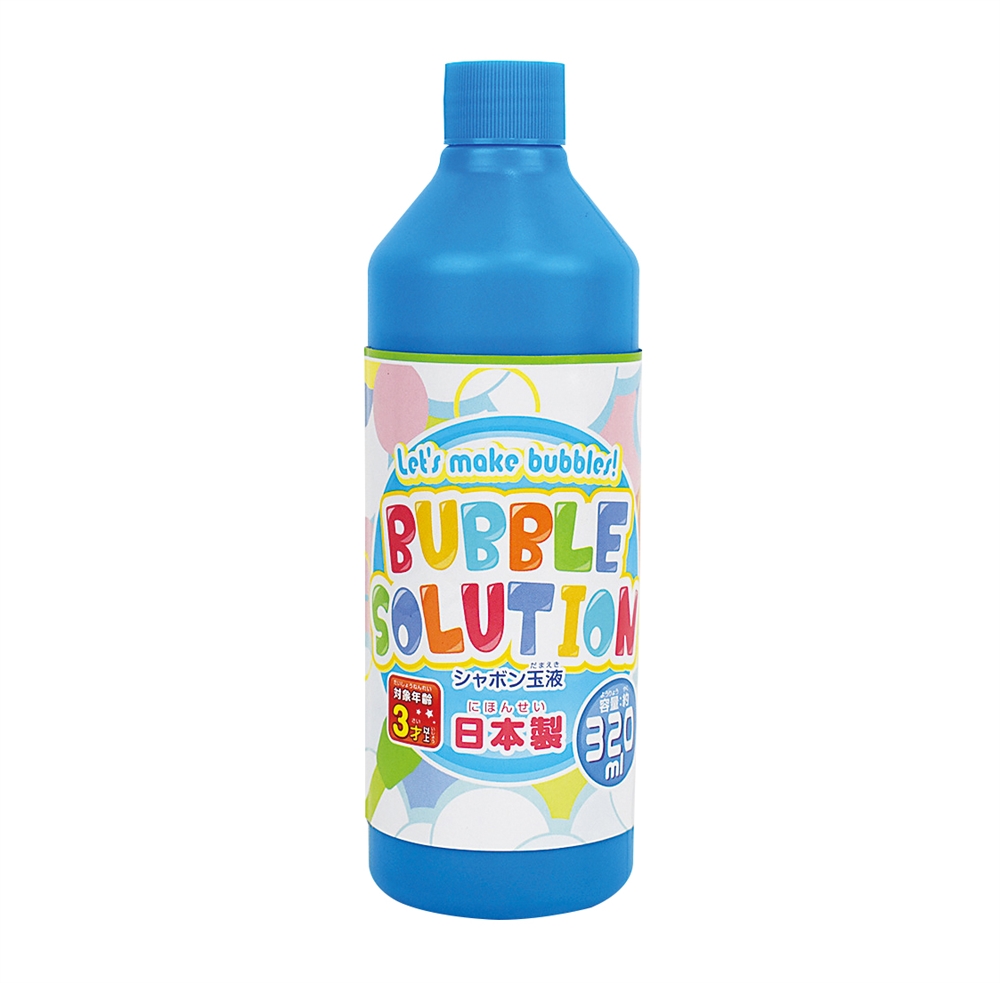 ★シャボン玉液３２０ｍｌ