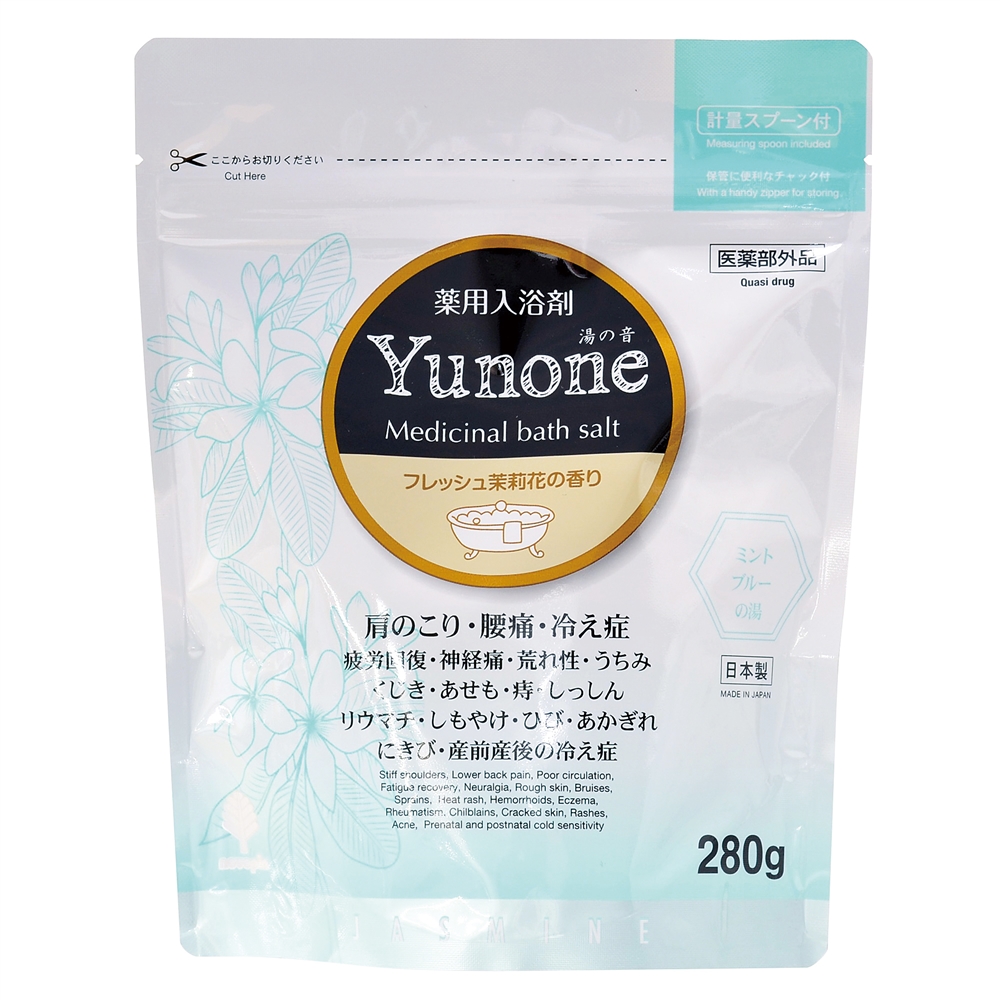 ★薬用入浴剤Ｙｕｎｏｎｅ２８０ｇ１個茉莉花