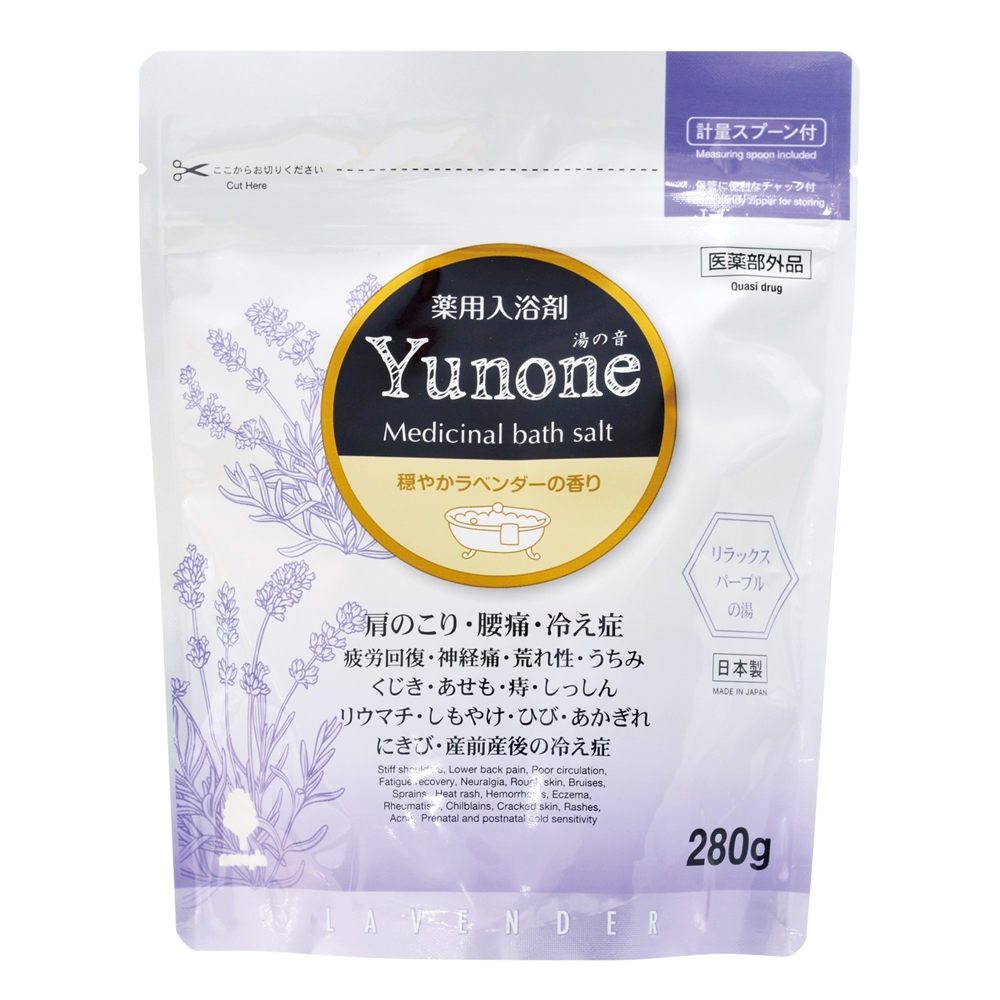 ★薬用入浴剤Ｙｕｎｏｎｅ２８０ｇ１個ラベンダー