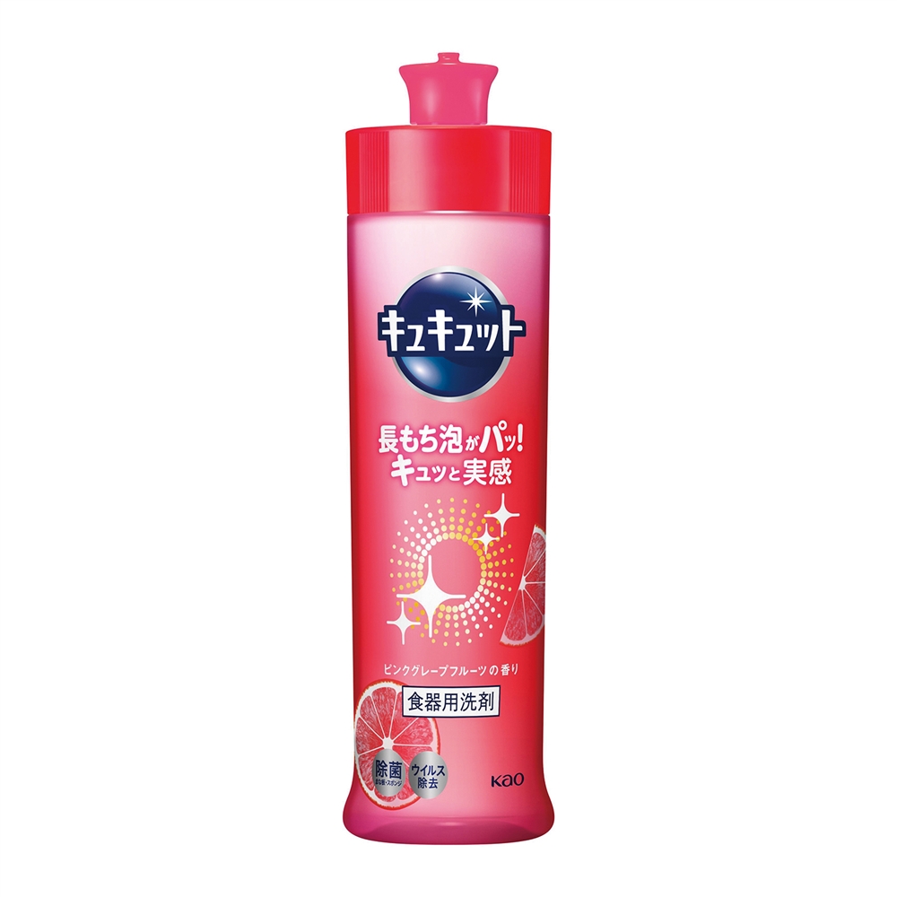 ★キュキュット２４０ｍｌ（ピンクグレープフルーツの香り）