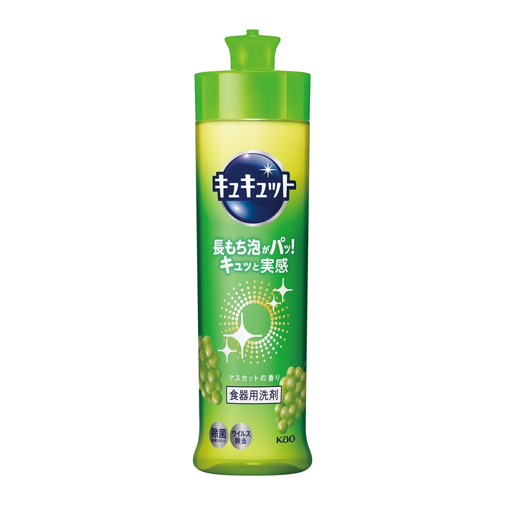 ★キュキュット２４０ｍｌ（マスカットの香り）