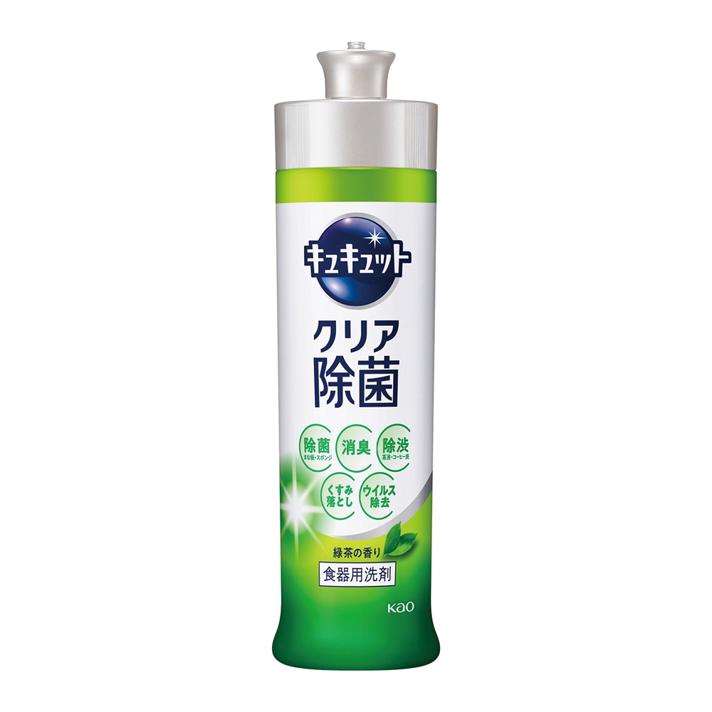 ★キュキュット２４０ｍｌ（クリア除菌緑茶の香り）