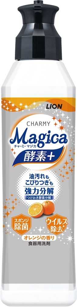 ★ＣＨＡＲＭＹＭａｇｉｃａ酵素＋２２０ｍｌオレンジの香