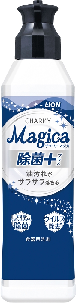 ★ＣＨＡＲＭＹ　Ｍａｇｉｃａ２２０ｍｌ（除菌＋）