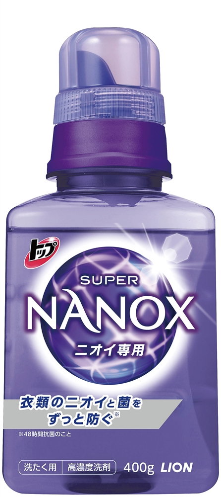 ★トップスーパーＮＡＮＯＸニオイ専用４００ｇ