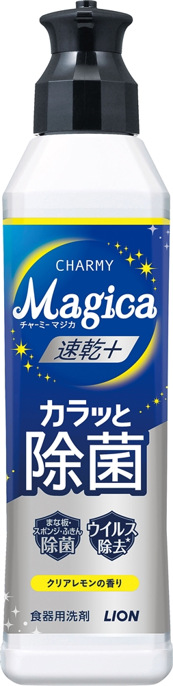 ★ＣＨＡＲＭＹＭａｇｉｃａ速乾＋カラッと除菌クリアレモン