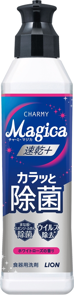 ★ＣＨＡＲＭＹＭａｇｉｃａ速乾＋カラッと除菌ホワイトローズ