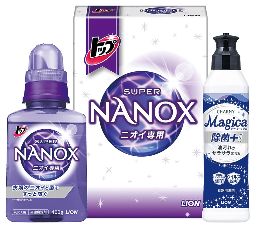 ★トップスーパーＮＡＮＯＸ２点セット