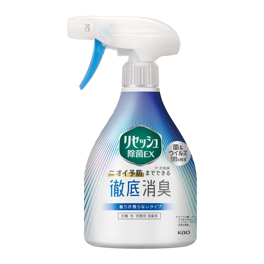 ★花王リセッシュ除菌ＥＸ香りが残らない370ｍｌ