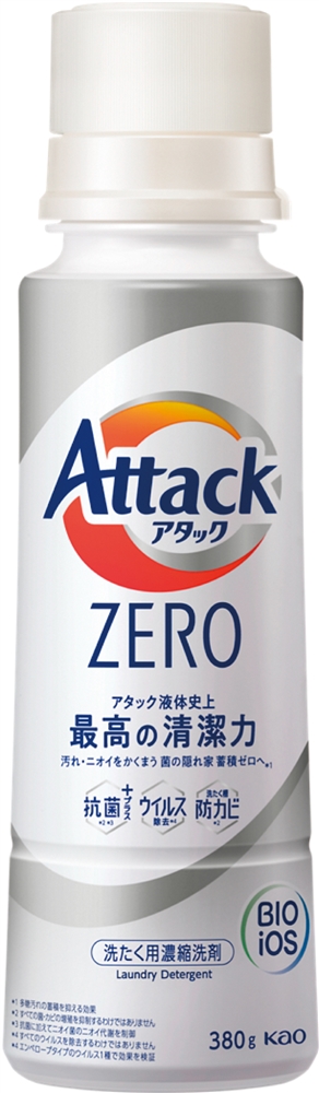 ★アタックZERO380g