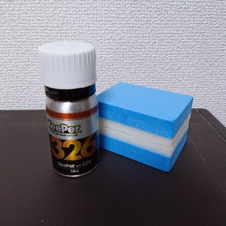 ◆VP326