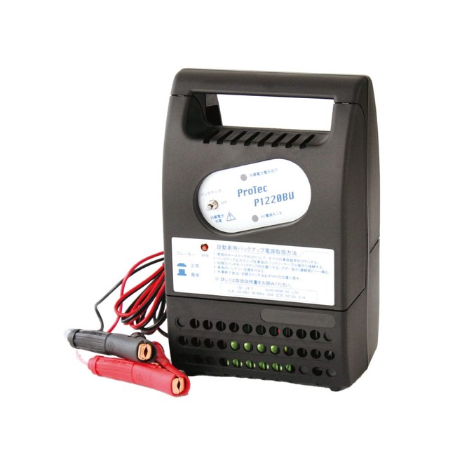 ◆バックアップ電源　P1220BU